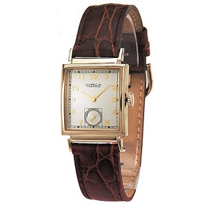 Comprar Relojes Vintage Cuadrados Online